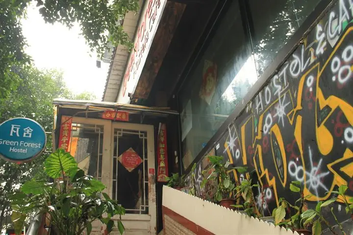 Гуйлинь: GreenTree Inn (Guilin Railway Station)
