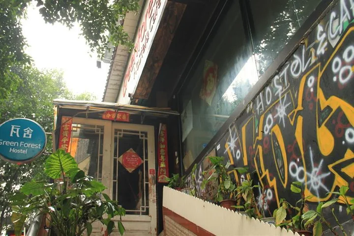 Гуйлинь: GreenTree Inn (Guilin Railway Station)