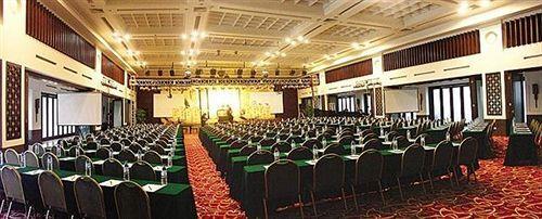 Гуйлинь: Guilin Merryland Resort Hotel - Guilin