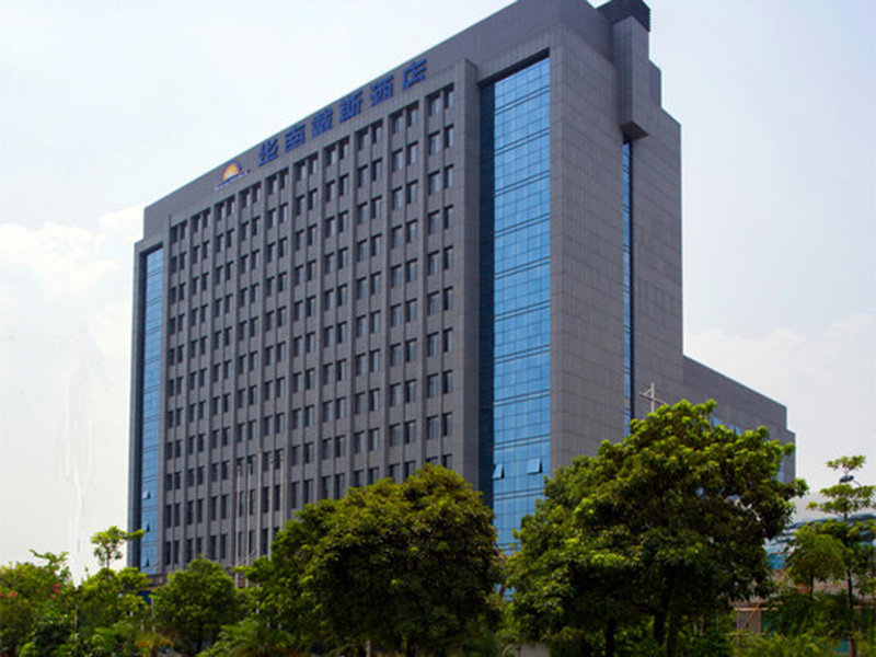 Days Hotel Huanan — фото 1