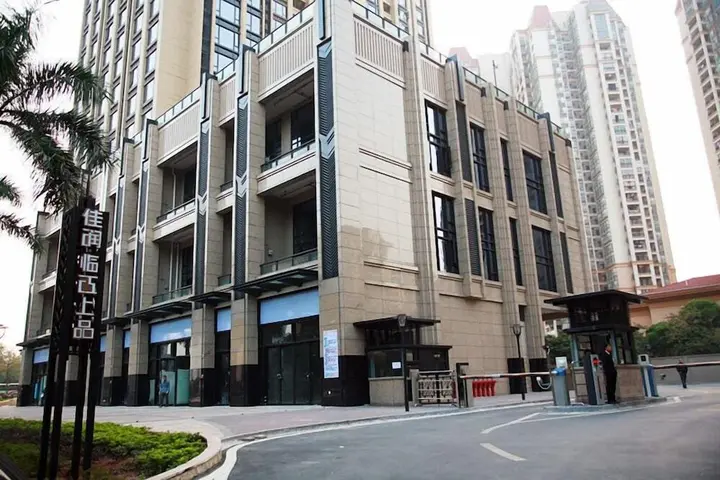 Гуанчжоу: Private-Enjoyed Home-U Hotel Apartment