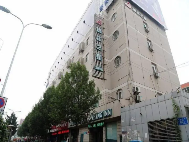 Jinjiang Inn Jinan Beiyuan Street — фото 2