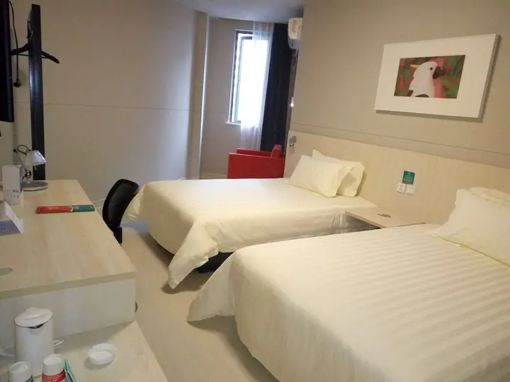 Цзинань: Jinjiang Inn Jinan Beiyuan Street