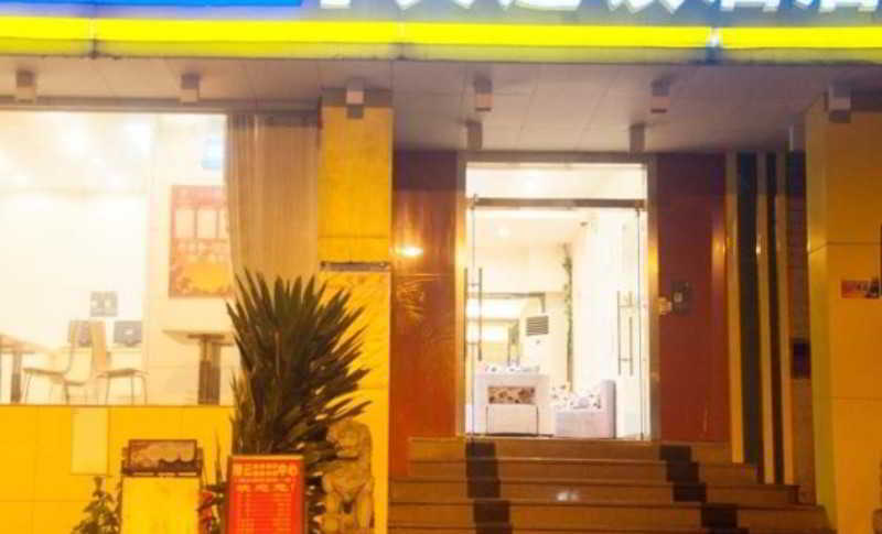 Гуанчжоу: 7 Days Ronghe Hotel Apartment
