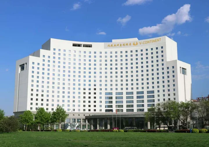 Пекин: V-Continent Beijing Parkview Wuzhou Hotel