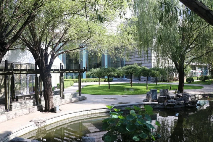 Пекин: V-Continent Beijing Parkview Wuzhou Hotel