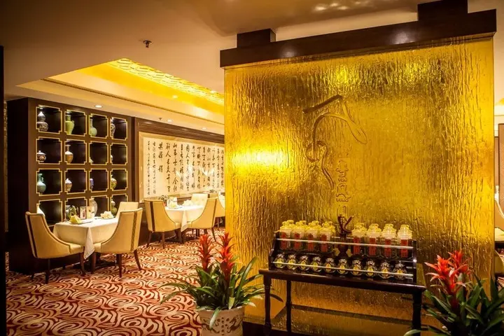 Пекин: V-Continent Beijing Parkview Wuzhou Hotel