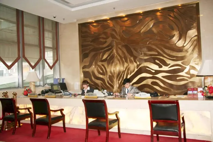 Пекин: Zhong Yi Peng Ao Hotel