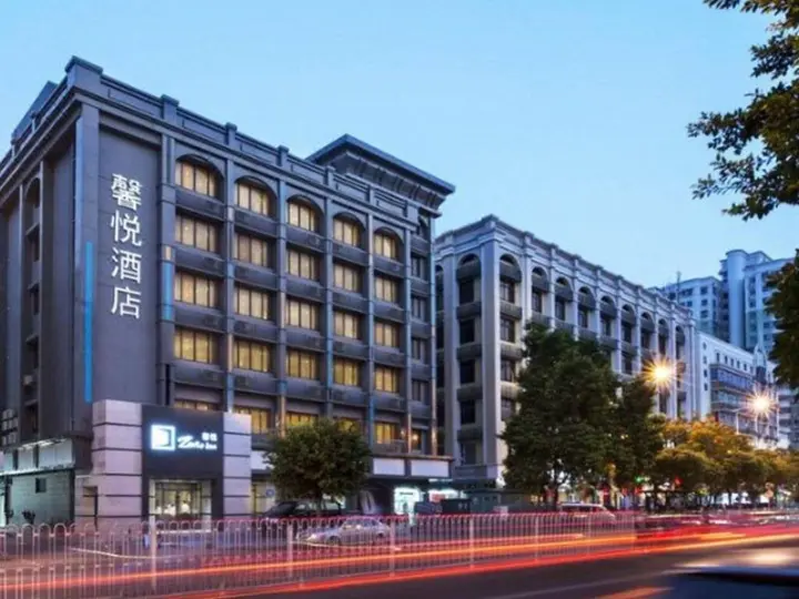 Шэньчжэнь: Zense Inn Shenzhen