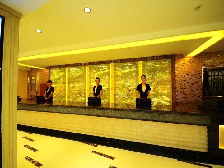 Гуанчжоу: Mankedun Hotel