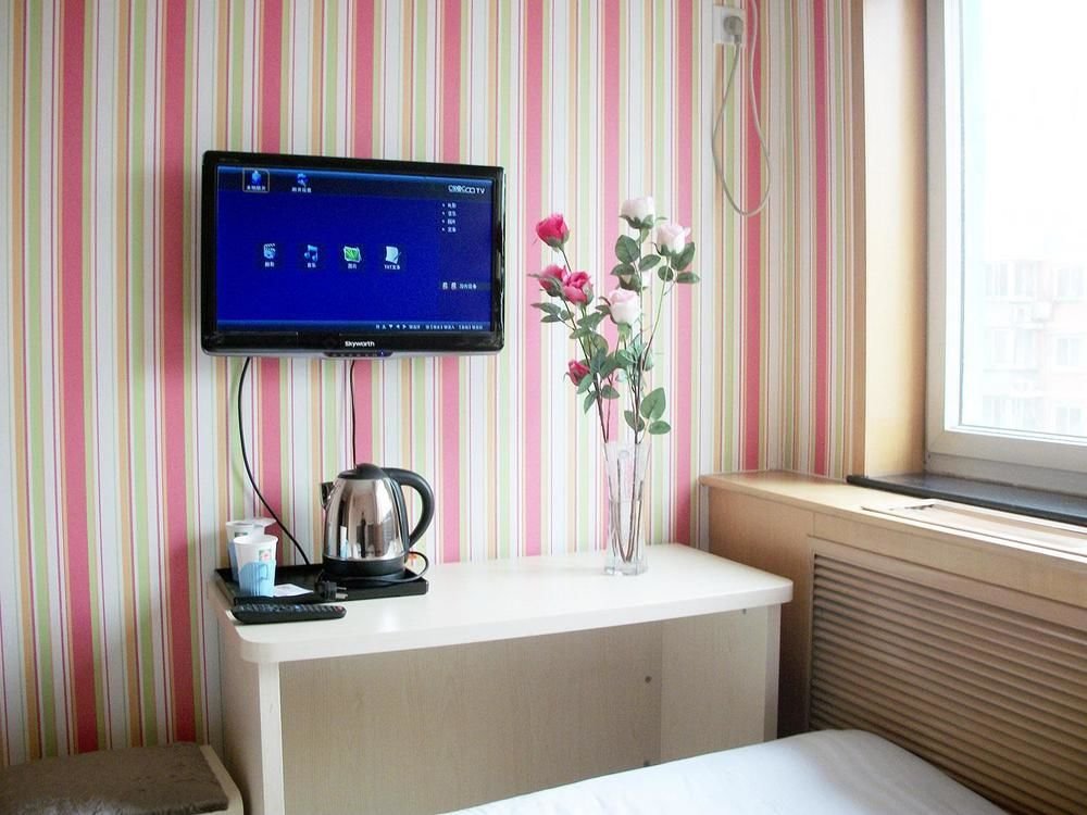 Пекин: Beijing Jia Li Hua Hotel Dingfuzhuang