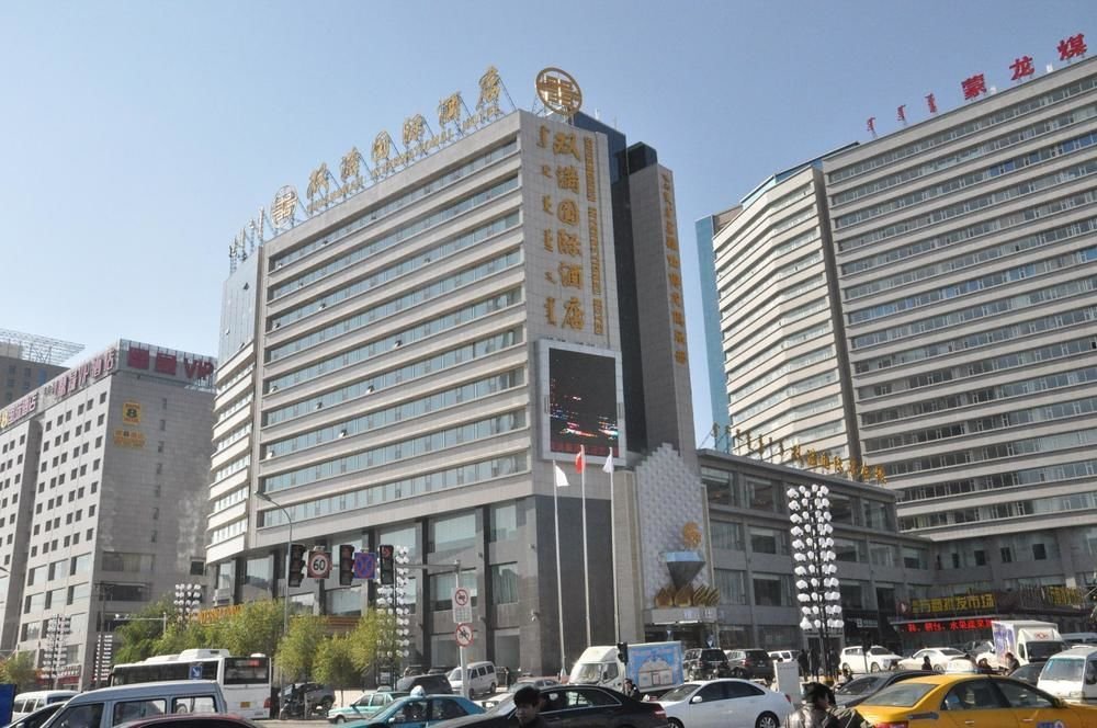 Ордос: Erdos Sishuangman Hotel