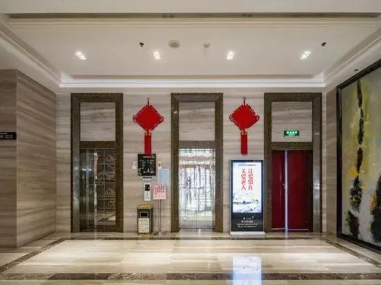 Ичан: GreenTree Eastern Yichang Jindongshan Hotel