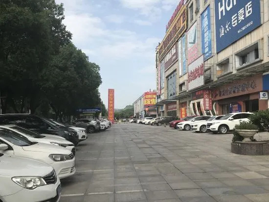 Ичан: GreenTree Eastern Yichang Jindongshan Hotel