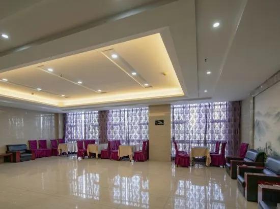 Ичан: GreenTree Eastern Yichang Jindongshan Hotel