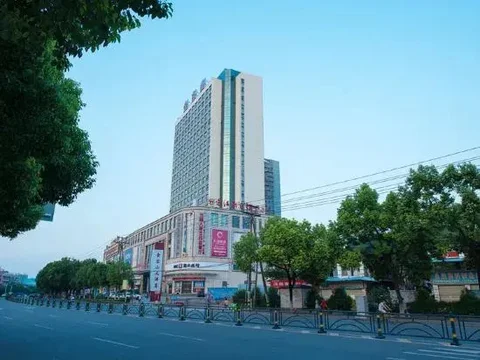 Ичан: GreenTree Eastern Yichang Jindongshan Hotel