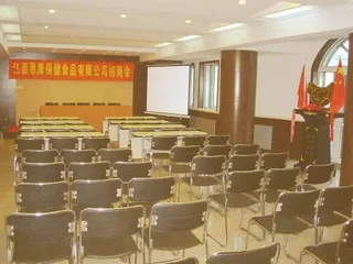 Харбин: Jinjiang Inn Harbin Sophia Square