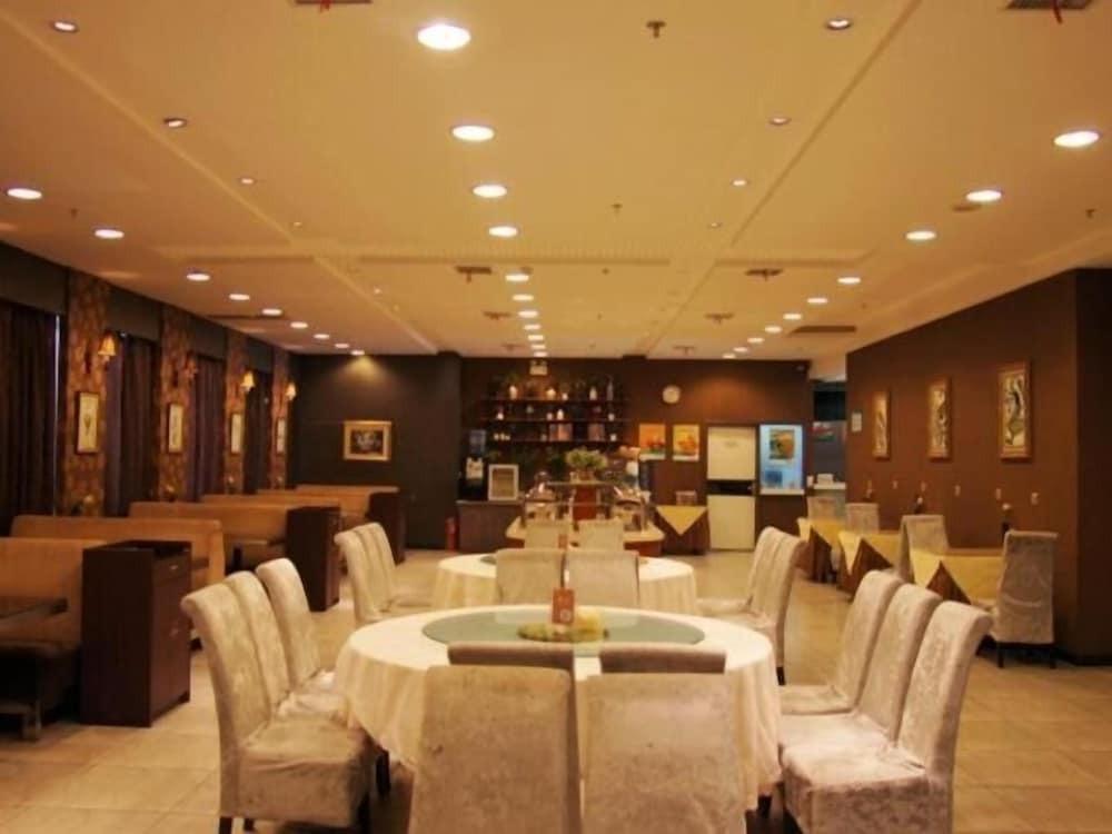Харбин: Jinjiang Inn Harbin Changjiang Road