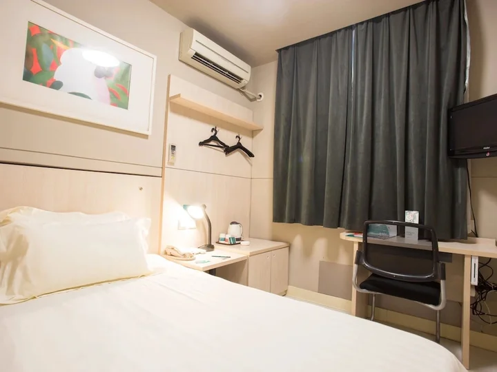 Харбин: Jinjiang Inn Harbin Changjiang Road
