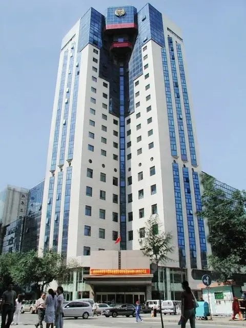 Харбин: Guomei Hotel Harbin