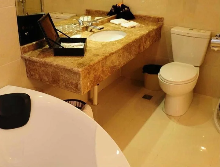 Нанкин: Baicaoyuan Hotel