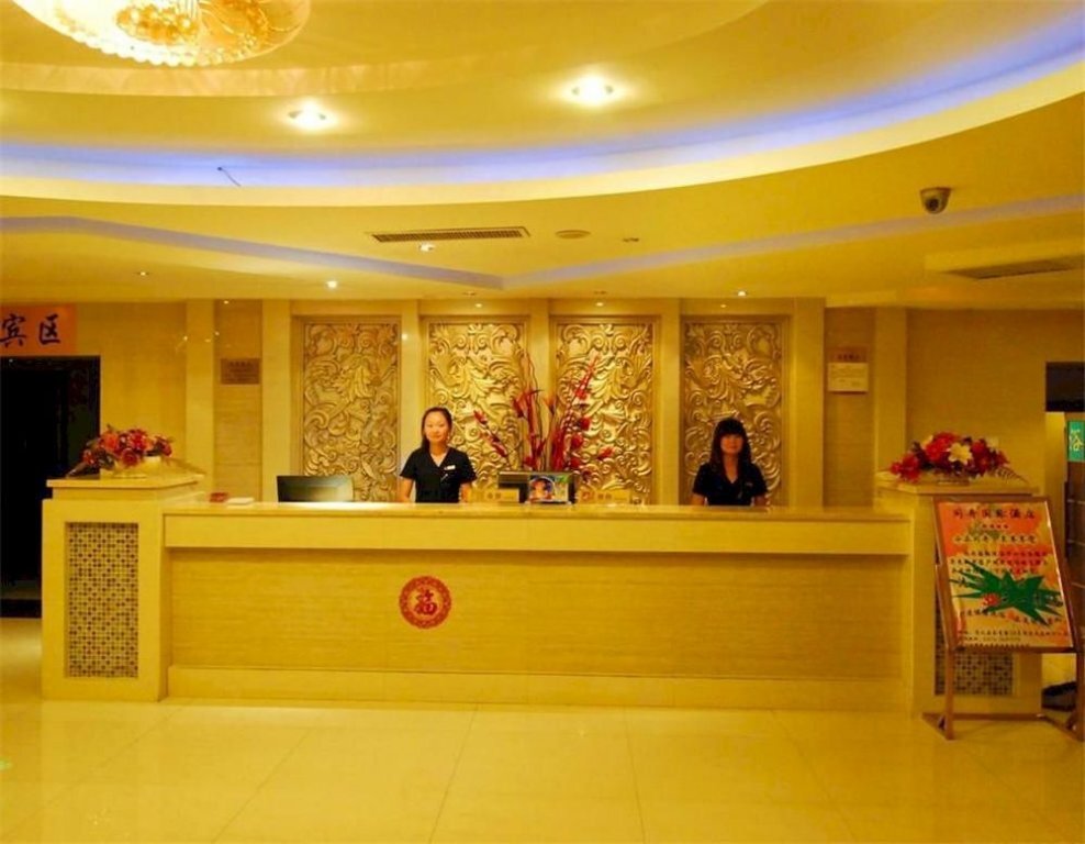 Чжанцзякоу: Lanjing Minghai Hotel