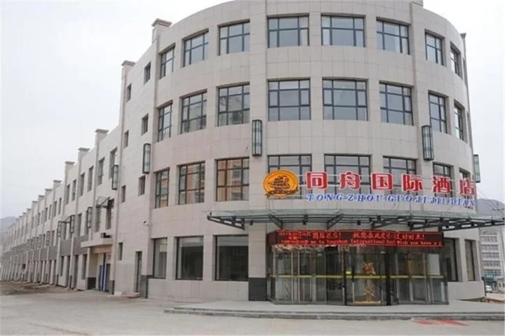 Чжанцзякоу: Lanjing Minghai Hotel