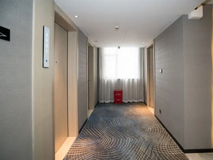 Гуйлинь: Echarm Hotel (Guilin Zhongshan Middle Road Liangjiang Sihu)