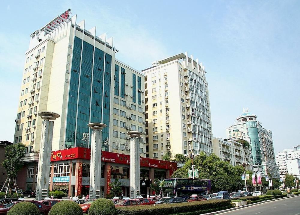 Гуйлинь: Echarm Hotel (Guilin Zhongshan Middle Road Liangjiang Sihu)
