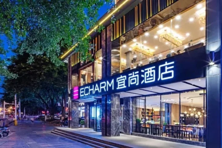 Гуйлинь: Echarm Hotel (Guilin Zhongshan Middle Road Liangjiang Sihu)