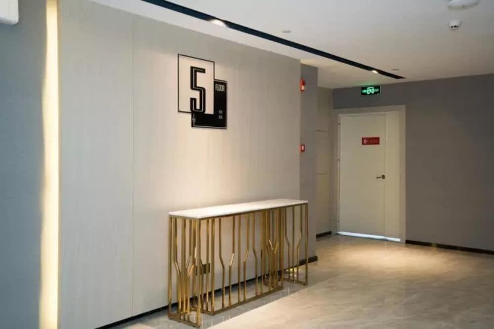 Гуйлинь: Echarm Hotel (Guilin Zhongshan Middle Road Liangjiang Sihu)