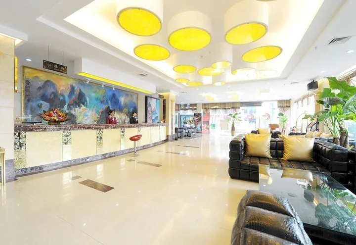 Гуйлинь: Echarm Hotel (Guilin Zhongshan Middle Road Liangjiang Sihu)