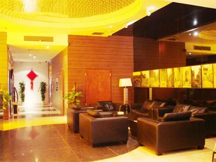Гуйлинь: Guilin Gangwan Yihao Hotel