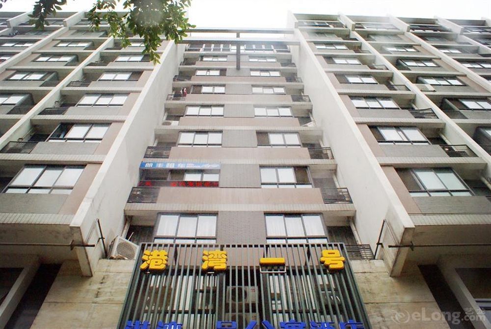 Гуйлинь: Guilin Gangwan Yihao Hotel