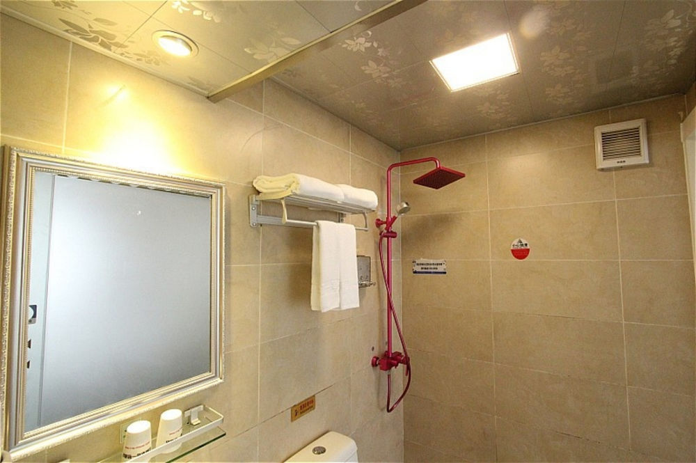 Гуйлинь: Guilin Gangwan Yihao Hotel