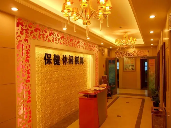Чжухай: Zhuhai Beijing Hotel