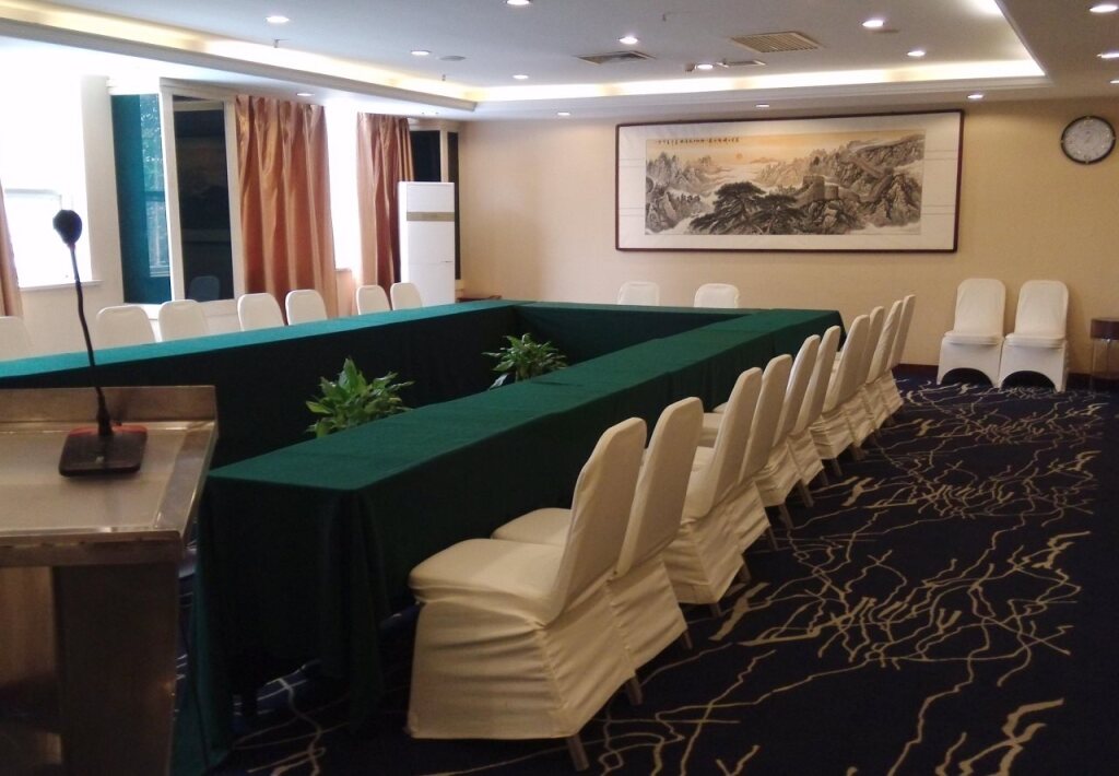 Чжэнчжоу: Ramada Plaza Zhengzhou