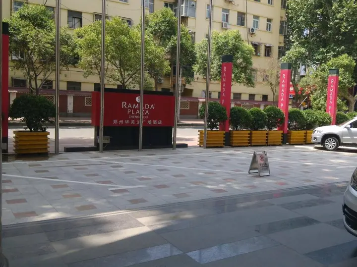 Чжэнчжоу: Ramada Plaza Zhengzhou