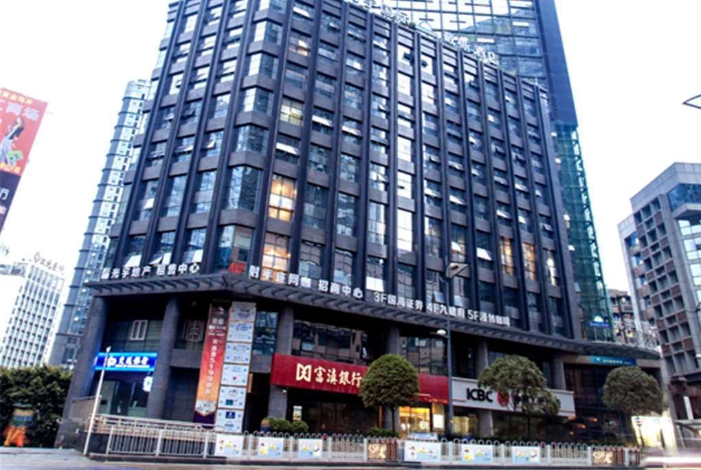 Чунцин: Days Inn by Wyndham Chongqing Guangyu