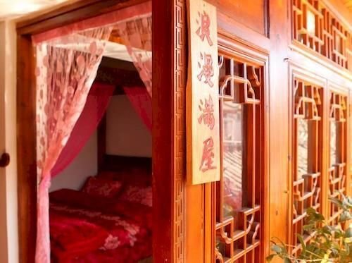Лицзян: Lijiang Love Garden Hotel