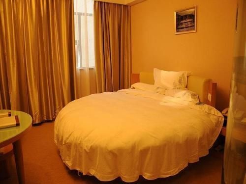 Ханчжоу: Jiannanyi Holiday Hotel