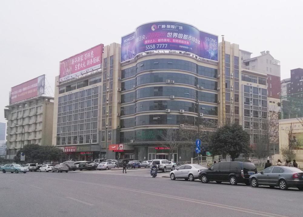 Yixuan Apartment-jinan Qilu Software Park Branch — фото 5