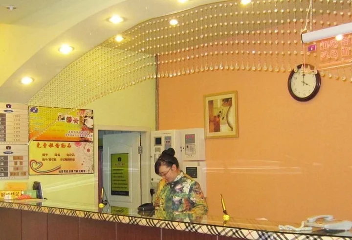 Харбин: Atour Hotel Xuanhua Street Harbin