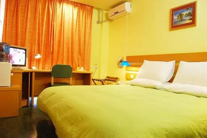 Харбин: Atour Hotel Xuanhua Street Harbin