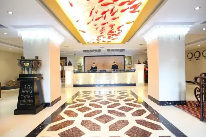 Харбин: Harbin Henghe Spring Holiday Hotel