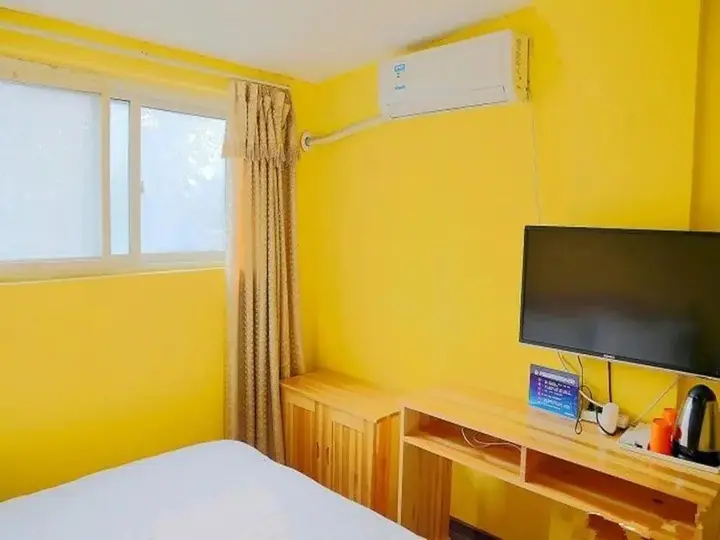 Пекин: Haoyu Hotel - Beijing