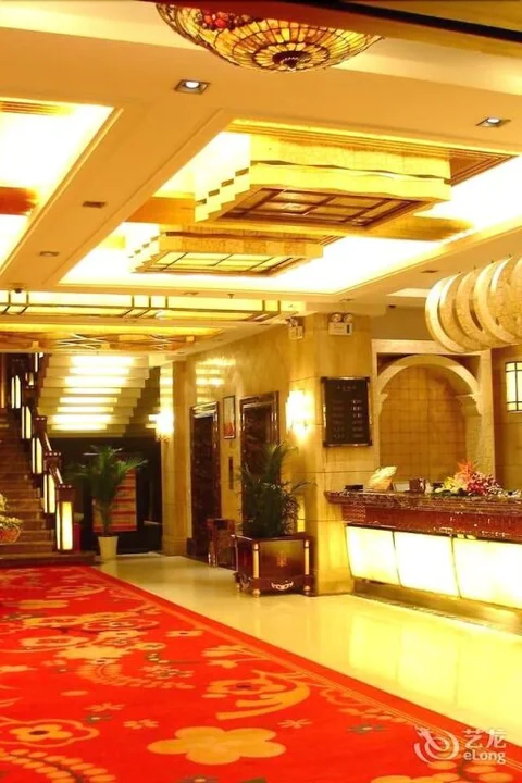 Куньмин: Kunming He Ri Jun Hotel