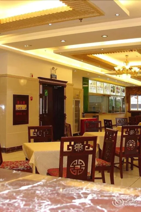 Куньмин: Kunming He Ri Jun Hotel