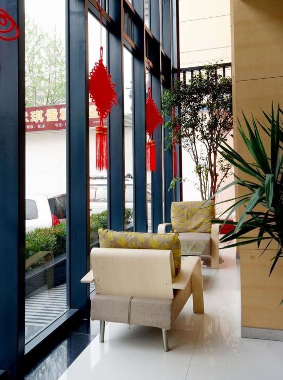 Нанкин: Eastern Air Hotel - Nanjing