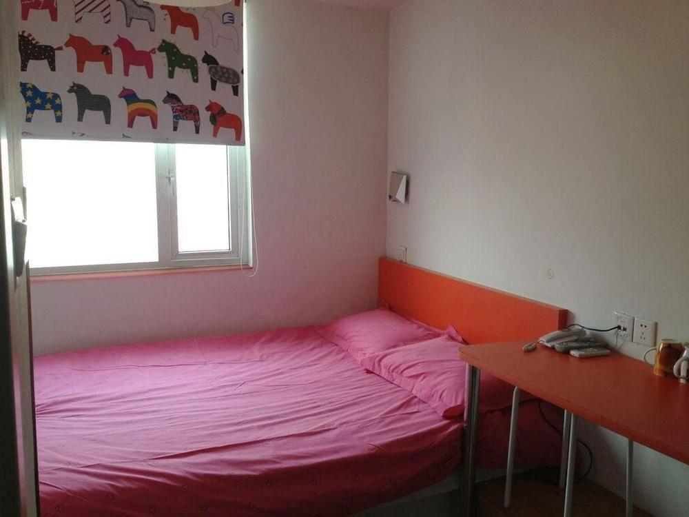 Нанкин: Ruizhihua Apartment